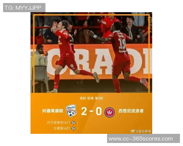 澳大利亚球队澳波近况堪忧上次胜利已是欧联决赛战胜曼联