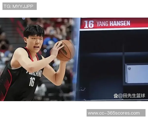 开拓者媒体人分析杨瀚森对阵中锋机会增多需抓住表现良机 开拓者媒体人分析杨瀚森对阵中锋机会增多需抓住表现良机