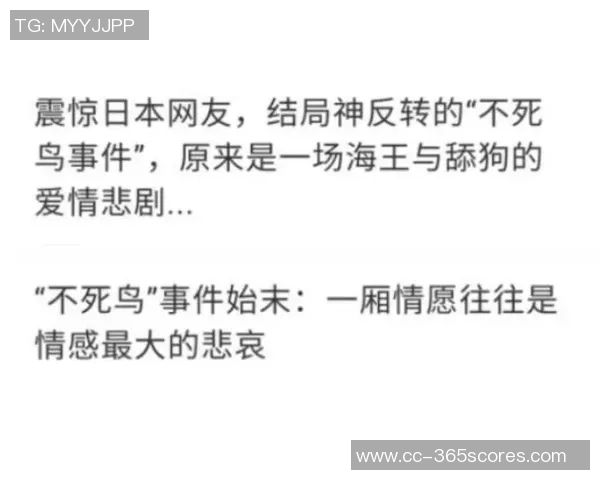 杨瀚森进攻联盟垫底的真相揭示数据与事实让他的团队心服口服