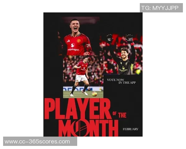 曼联公布2月最佳球员候选名单拉门斯马奎尔舍什科争夺荣誉