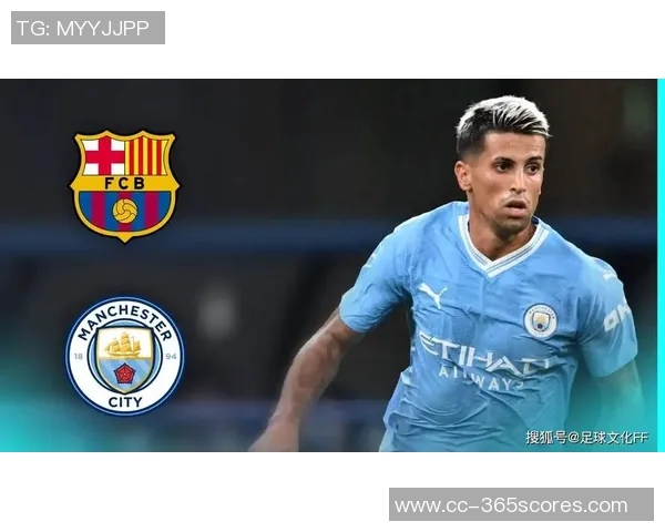 坎塞洛冬季租借引发关注巴萨与国米争夺球员首选回归诺坎普 坎塞洛冬季租借引发关注巴萨与国米争夺球员首选回归诺坎普